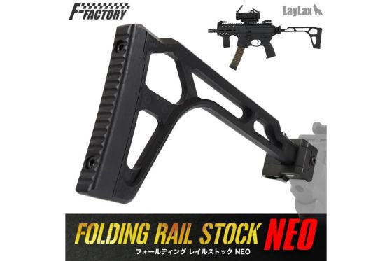 Laylax First Factory Neo Folding Stock for Picatinny Rail Mounts