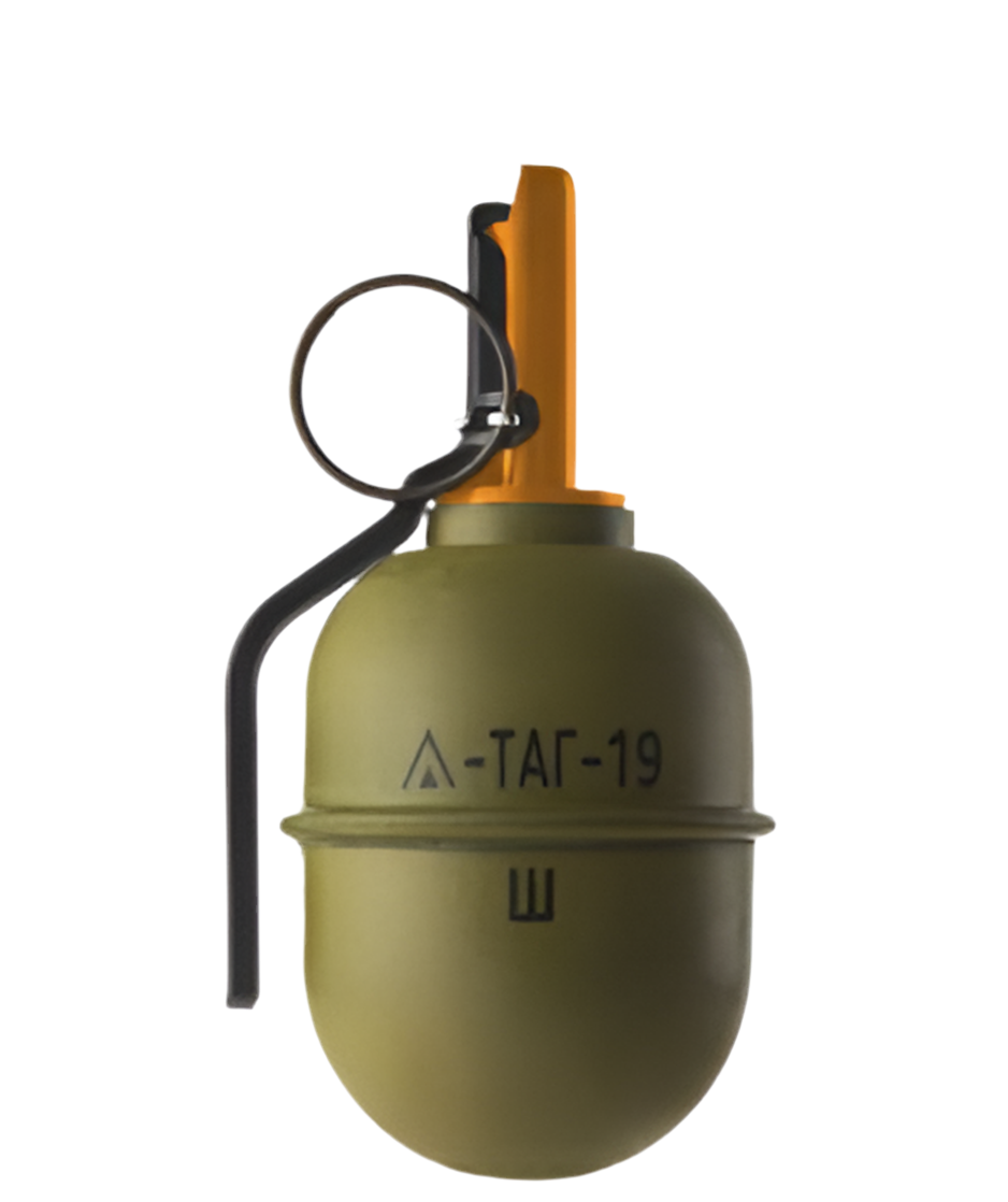 ТАG-19Y Simulation Grenade (Pack of 6) (NO BBs) MILSIM PRICING ONLY