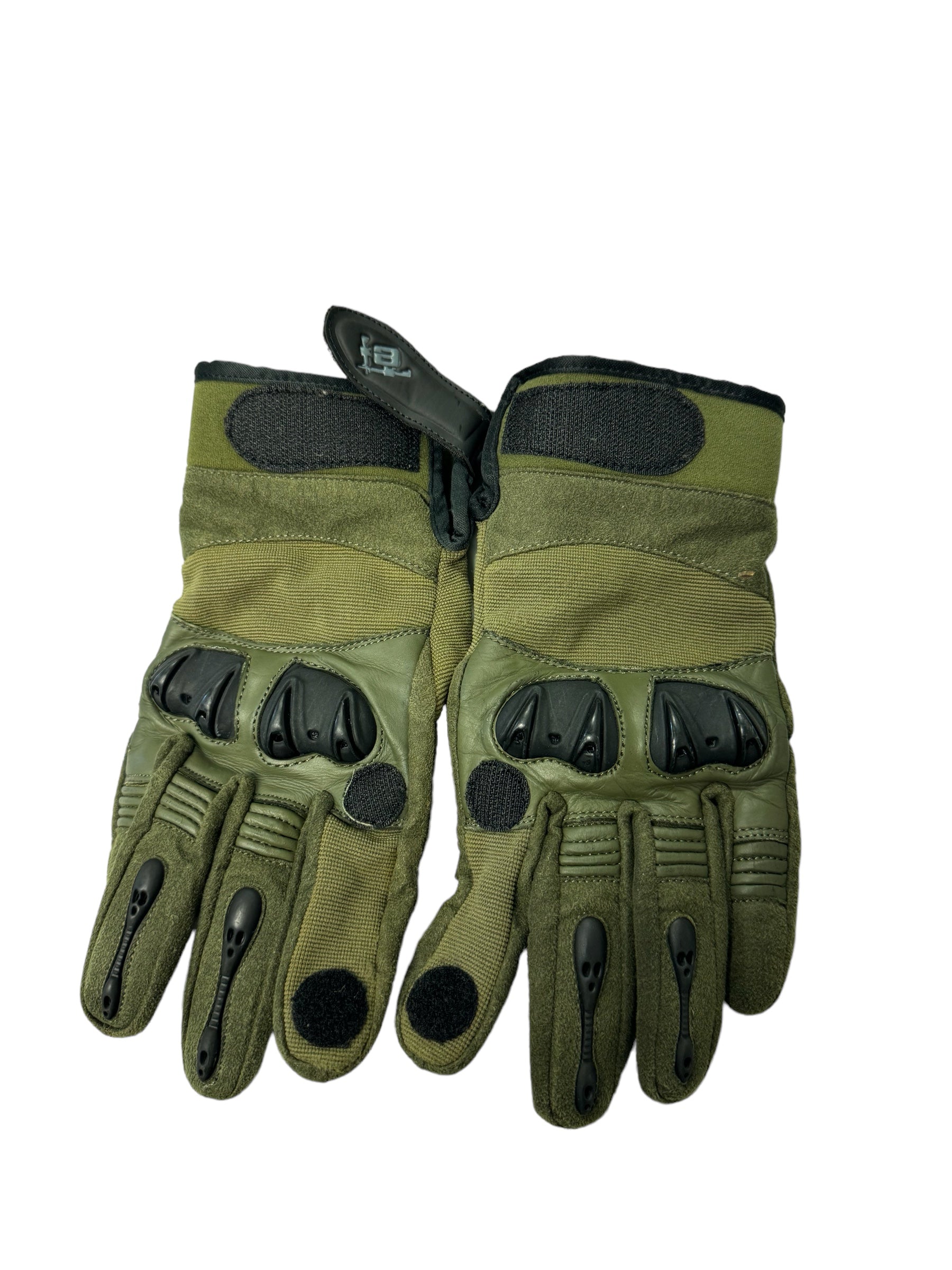 Used Airsoft Gear