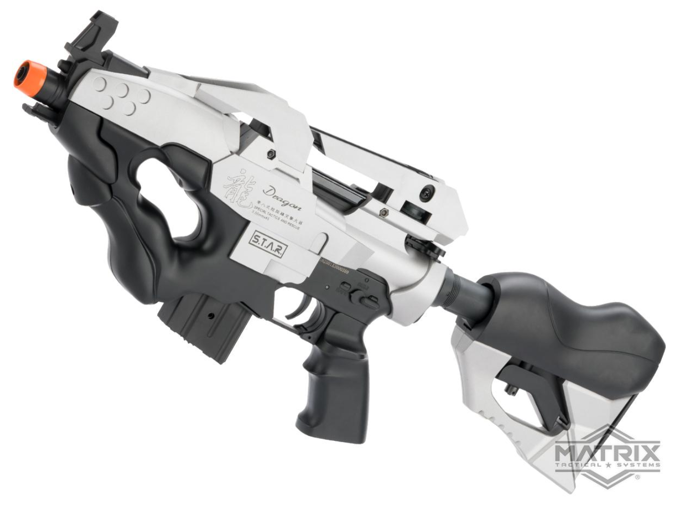 IKAZUCHI Type-0 Mid-Range Battle Rifle Airsoft AEG (Package: Rifle)